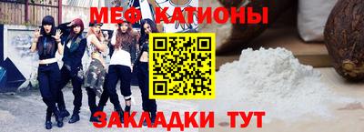 MDMA Чапаевск