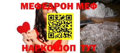 ALPHA PVP Чебоксары