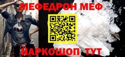 ALPHA PVP Чебоксары