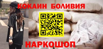 MDMA Чапаевск