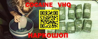 MDMA Чапаевск
