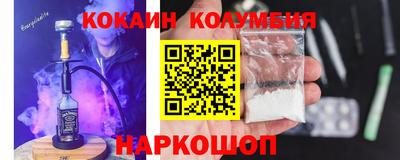MDMA Чапаевск