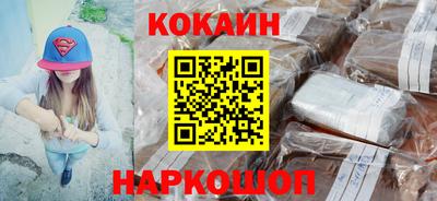 MDMA Чапаевск