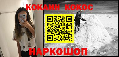 ALPHA PVP Чебоксары