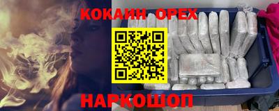 MDMA Чапаевск