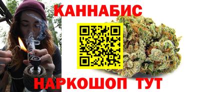 MDMA Чапаевск