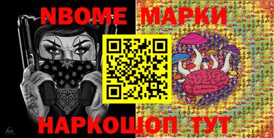 MDMA Чапаевск