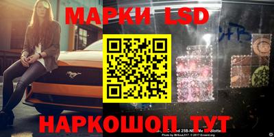 MDMA Чапаевск