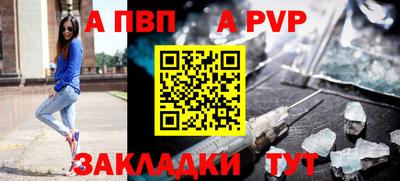 MDMA Чапаевск