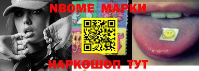 MDMA Чапаевск