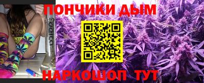 MDMA Чапаевск