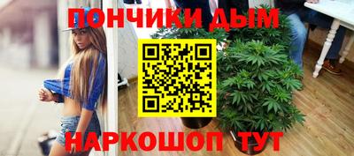 СК Чебаркуль