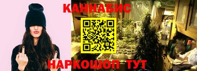 СК Чебаркуль