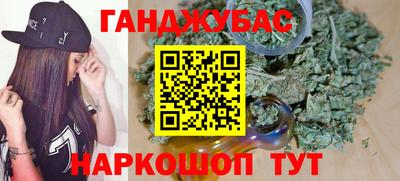 СК Чебаркуль