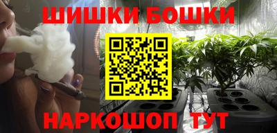 MDMA Чапаевск
