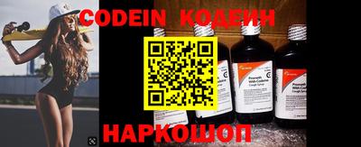 MDMA Чапаевск