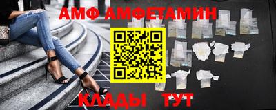 MDMA Чапаевск