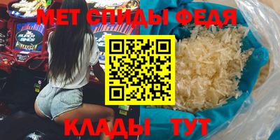 СК Чебаркуль