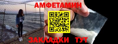 MDMA Чапаевск