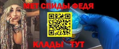 MDMA Чапаевск