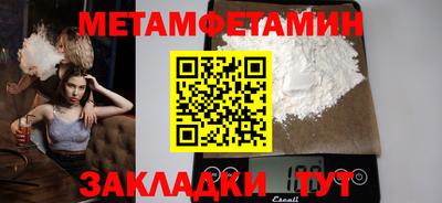 СК Чебаркуль
