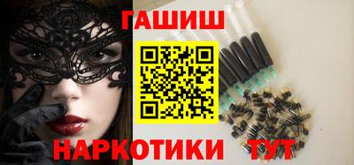 MDMA Чапаевск