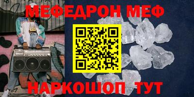 ALPHA PVP Чебоксары