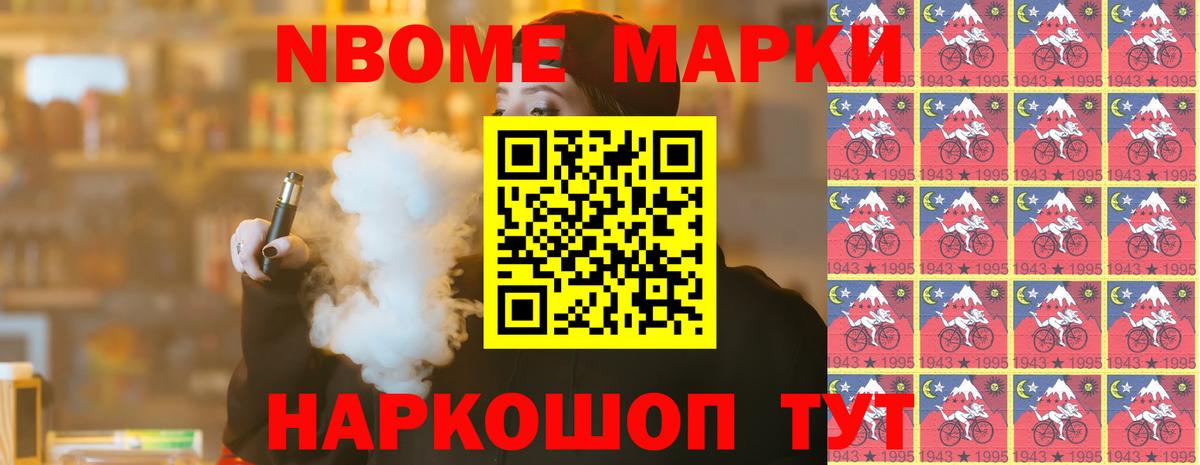 Вольск  LSD-25 экстази кислота  Вход с VPN 